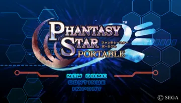 Phantasy Star Portable (EU) screen shot title